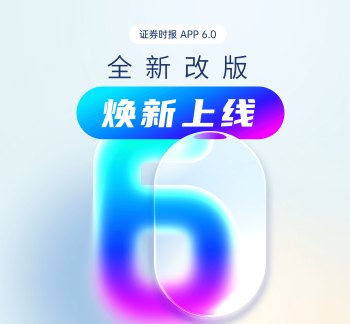 海外市场持续拉动 5月多家新势力车企销量高速增长