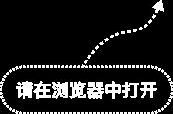 时任副董事长实名举报，牵出这家公司财务造假大案